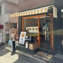 이마트24 이태원제일점 | [서울] 기대하고 간 이태원 수제버거 맛집 “벅벅 이태원점” 내돈내산 솔직후기