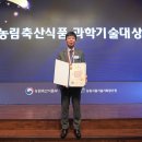 문장축산 이미지