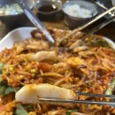 대구왕뽈찜봉곡점 이미지