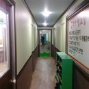 열매지역아동센터 이미지