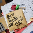 군산지곡초등학교 이미지