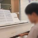 양덕셀라음악학원