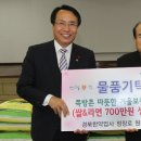 정장로 중부매일