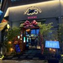 한빛마을 1단지 교차로-2 이미지