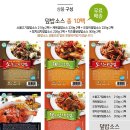 모시올농장