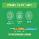 으뜸50안경 경산점 네이버블로그