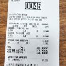 오곡협동조합 이미지