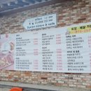 쉐프아이가(경산점) 네이버블로그