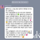 노비아갈라동촌 갈라판타지아홀 예식 / 리뉴얼 안내