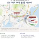 대연환경 이미지