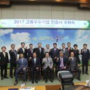 엔컴(주) 네이버블로그