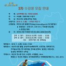 서면도서관 이미지