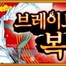 주식회사 소울즈 이미지