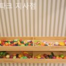 지사복합상가 | 부산 강서구 키즈카페 노리파크 지사점 아이와 뜻깊은 시간을 보낸 곳