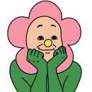 팔호통닭 호탄점 이미지