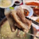 대양식당 이미지