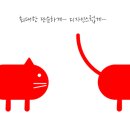 소셜그라피