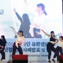 영진태권도 이미지