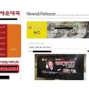 (주)언약엔터프라이즈 이미지