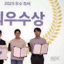 화성자동차종합서비스 이미지