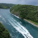 동쪽으로 이미지