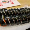 대학로김가네 이미지