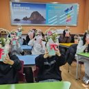 남원한빛중학교 이미지