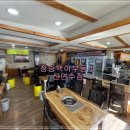 장승백이상가 이미지