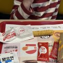 롯데리아연산점 이미지