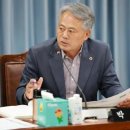 남도의원 이미지