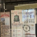 고든남정육점