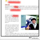 프라임리크루팅