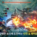 콤보게임스토리 이미지