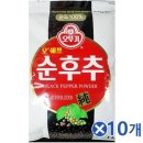 앤코코 이미지