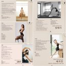 필라테스(점심반) 이미지