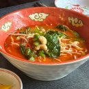 홍대 숨은 중식당 맛집 왕소야 후기