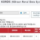(의) 열린의료재단 연산열린의원 이미지