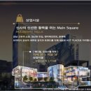 서초구립신반포자이어린이집
