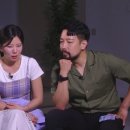 미스터라이팅