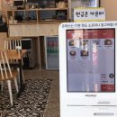 남부-신정-신정02 이미지