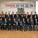 경북대학교 행정대학원 이미지