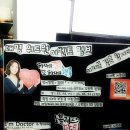 예스결혼정보회사 이미지