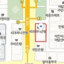 분당NYU치과의원 이미지