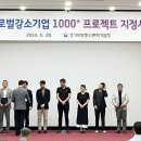 케이디글로벌