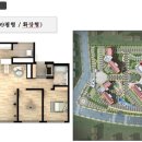 강동산하지구내 이미지