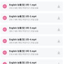 청란여자고등학교 이미지