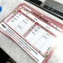 지정27 | [Wed.01] 다이렉트 웨딩박람회 &amp; 타 박람회 썰｜27년 상반기 노투어 계약O 후기