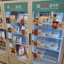 채선당도시락&샐러드 이미지
