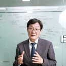 (주)아리바이오 이미지