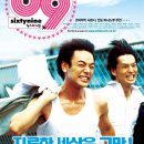 OLD SCHOOL GYM 이미지